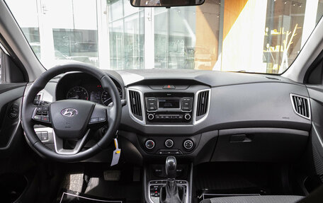 Hyundai Creta I рестайлинг, 2020 год, 1 525 000 рублей, 16 фотография