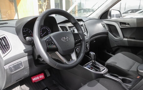 Hyundai Creta I рестайлинг, 2020 год, 1 525 000 рублей, 18 фотография