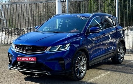 Geely Coolray I, 2022 год, 1 649 000 рублей, 3 фотография