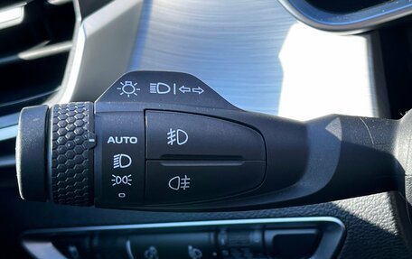 Geely Coolray I, 2022 год, 1 649 000 рублей, 15 фотография