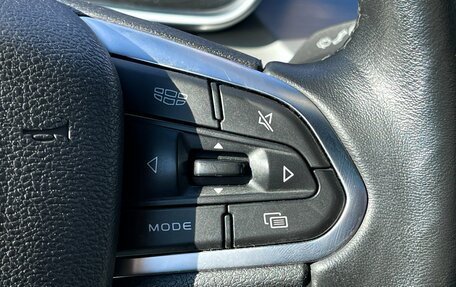 Geely Coolray I, 2022 год, 1 649 000 рублей, 14 фотография