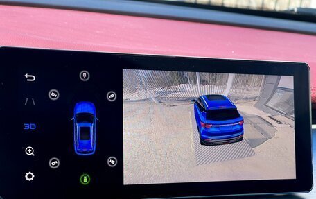 Geely Coolray I, 2022 год, 1 649 000 рублей, 25 фотография