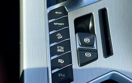 Geely Coolray I, 2022 год, 1 649 000 рублей, 27 фотография