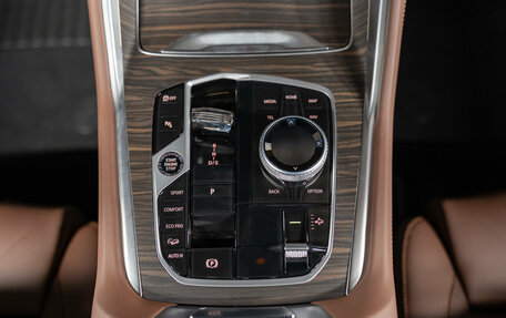 BMW X6, 2026 год, 17 890 000 рублей, 18 фотография