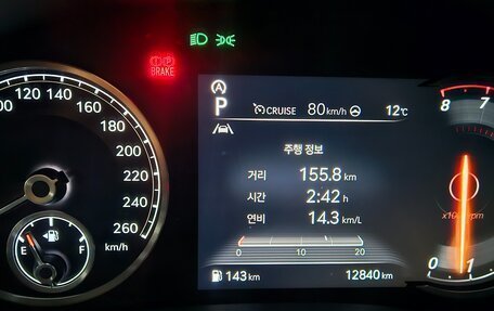 Genesis GV70, 2023 год, 6 480 000 рублей, 16 фотография