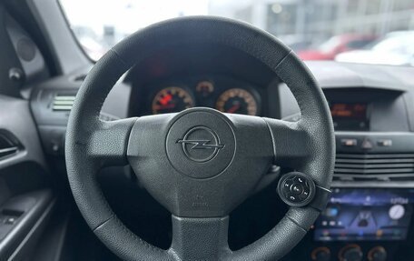 Opel Astra H, 2008 год, 369 000 рублей, 7 фотография