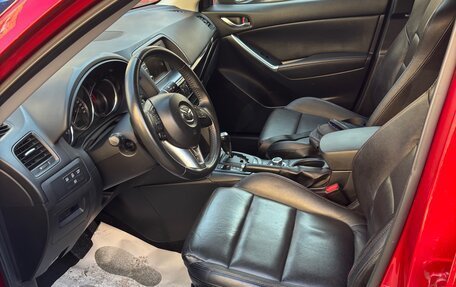 Mazda CX-5 II, 2013 год, 1 850 000 рублей, 6 фотография
