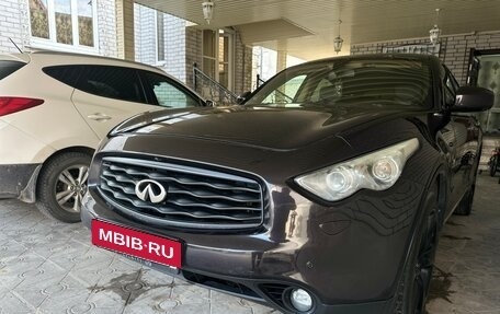 Infiniti FX II, 2008 год, 1 600 000 рублей, 4 фотография