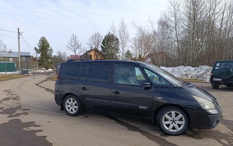 Renault Espace IV, 2004 год, 420 000 рублей, 3 фотография