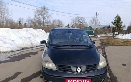 Renault Espace IV, 2004 год, 420 000 рублей, 2 фотография