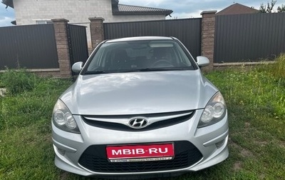 Hyundai i30 I, 2010 год, 680 000 рублей, 1 фотография