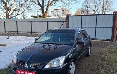 Mitsubishi Lancer IX, 2005 год, 350 000 рублей, 1 фотография
