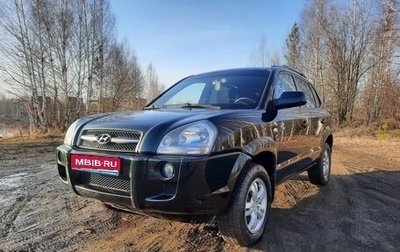 Hyundai Tucson III, 2008 год, 970 000 рублей, 1 фотография