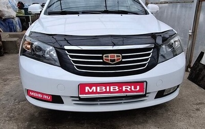 Geely Emgrand EC7, 2013 год, 550 000 рублей, 1 фотография