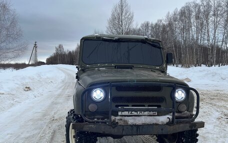 ЛуАЗ 3151, 1994 год, 235 000 рублей, 1 фотография