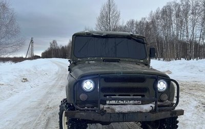 ЛуАЗ 3151, 1994 год, 235 000 рублей, 1 фотография