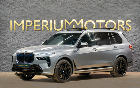 BMW X7, 2026 год, 18 990 000 рублей, 1 фотография