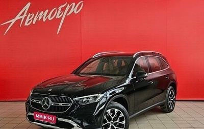 Mercedes-Benz GLC, 2025 год, 7 470 000 рублей, 1 фотография