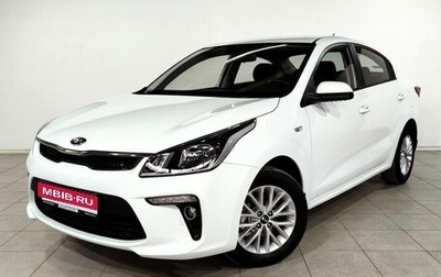 KIA Rio IV, 2018 год, 1 395 000 рублей, 1 фотография