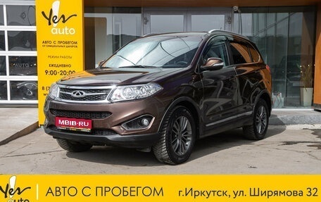 Chery Tiggo 5 I рестайлинг, 2015 год, 997 000 рублей, 1 фотография
