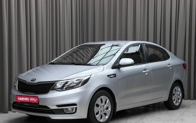 KIA Rio III рестайлинг, 2017 год, 1 079 000 рублей, 1 фотография