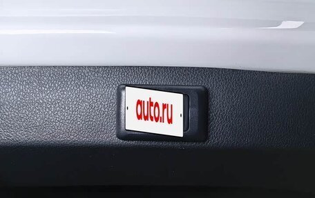 Skoda Karoq I, 2022 год, 2 117 000 рублей, 17 фотография