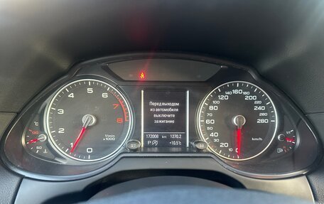 Audi Q5, 2015 год, 1 850 000 рублей, 8 фотография