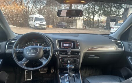 Audi Q5, 2015 год, 1 850 000 рублей, 6 фотография