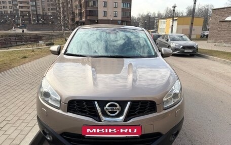 Nissan Qashqai, 2012 год, 1 200 000 рублей, 2 фотография