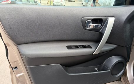 Nissan Qashqai, 2012 год, 1 200 000 рублей, 17 фотография