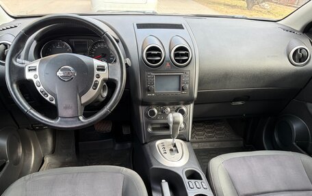 Nissan Qashqai, 2012 год, 1 200 000 рублей, 19 фотография