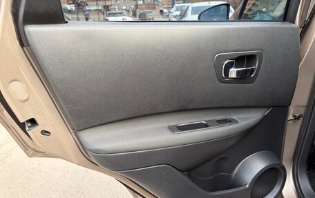 Nissan Qashqai, 2012 год, 1 200 000 рублей, 27 фотография