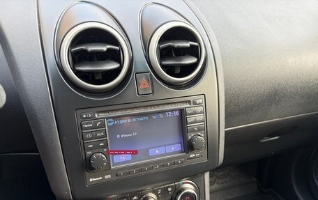 Nissan Qashqai, 2012 год, 1 200 000 рублей, 22 фотография