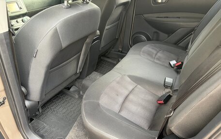 Nissan Qashqai, 2012 год, 1 200 000 рублей, 28 фотография