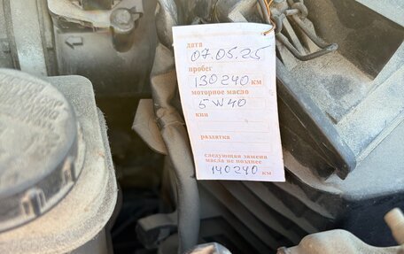 Nissan Qashqai, 2012 год, 1 200 000 рублей, 34 фотография