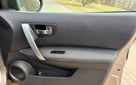 Nissan Qashqai, 2012 год, 1 200 000 рублей, 31 фотография