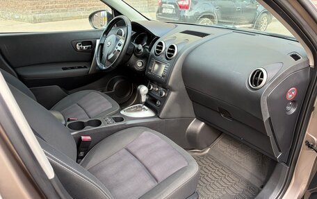 Nissan Qashqai, 2012 год, 1 200 000 рублей, 32 фотография