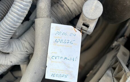 Nissan Qashqai, 2012 год, 1 200 000 рублей, 35 фотография