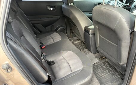 Nissan Qashqai, 2012 год, 1 200 000 рублей, 30 фотография