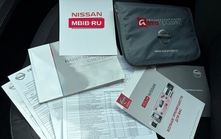 Nissan Qashqai, 2012 год, 1 200 000 рублей, 33 фотография
