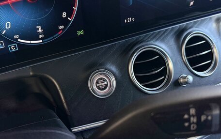 Mercedes-Benz E-Класс, 2021 год, 4 200 000 рублей, 14 фотография