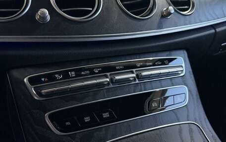 Mercedes-Benz E-Класс, 2021 год, 4 200 000 рублей, 18 фотография