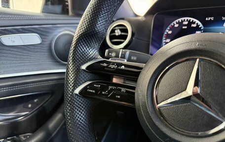 Mercedes-Benz E-Класс, 2021 год, 4 200 000 рублей, 13 фотография