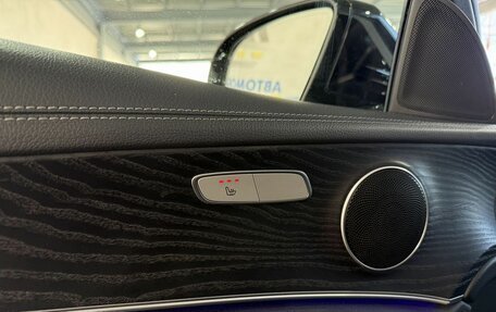 Mercedes-Benz E-Класс, 2021 год, 4 200 000 рублей, 20 фотография