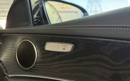 Mercedes-Benz E-Класс, 2021 год, 4 200 000 рублей, 21 фотография