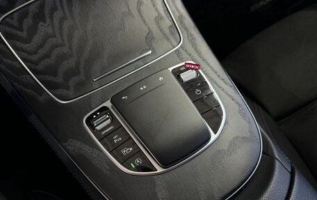 Mercedes-Benz E-Класс, 2021 год, 4 200 000 рублей, 19 фотография