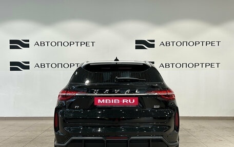 Haval F7 I, 2024 год, 1 999 000 рублей, 6 фотография