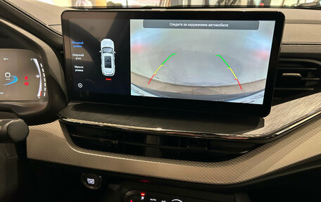 Haval F7 I, 2024 год, 1 999 000 рублей, 19 фотография