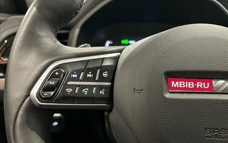 Haval F7 I, 2024 год, 1 999 000 рублей, 22 фотография