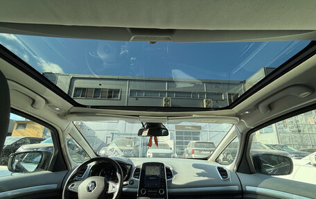 Renault Espace V рестайлинг, 2018 год, 1 749 000 рублей, 7 фотография